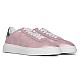 Кеди Hogan H365 All.Bas H CUC. TOPP. Multicolor DW7