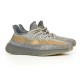Кросівки Adidas Yeezy Boost 350 V2 Israfi/Israfi/Israfi