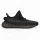 Кросівки Adidas Yeezy Boost 350 V2 Onyx