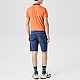 Шорти Lacoste FH7541 MK9