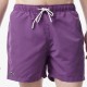 Плавательные шорты Lacoste MH0409 IY2