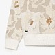 Светр Lacoste AF2587 ID2