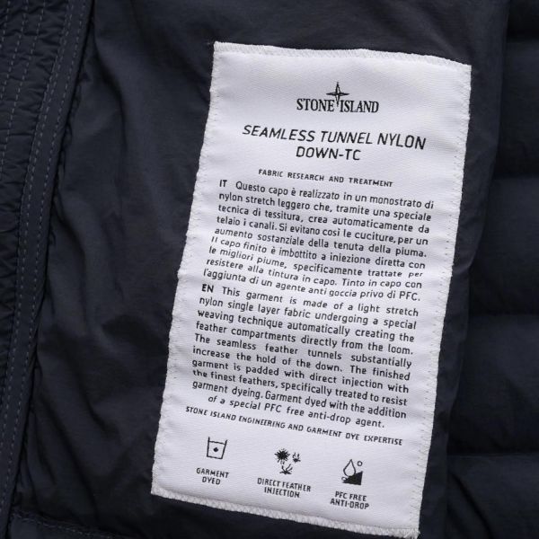 Пуховик Stone Island K2S154100020S0183 V0020.