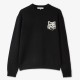 Светр Maison Kitsune NM00808KM0329