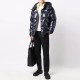 Пуховик Moncler Coutard G2 091 1A00041 68950