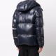 Пуховик Moncler Coutard G2 091 1A00041 68950