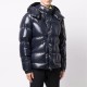 Пуховик Moncler Coutard G2 091 1A00041 68950