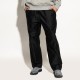 Кросівки New Balance U1906RNG