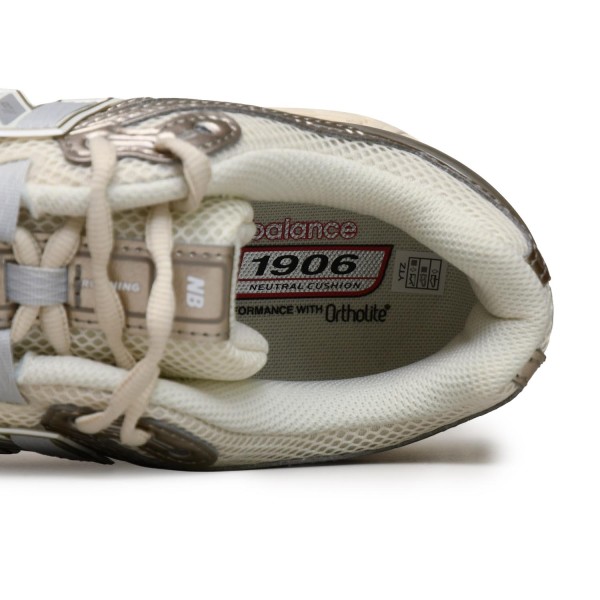 Кросівки New Balance U1906RCN