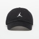 Кепка Nike Jordan HQ1963-010