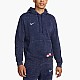 Худи Nike FQ3005-410