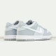 Кеды Nike Dunk Low DH9765 001