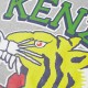 Футболка Kenzo PFE62TS026CCS
