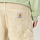 Шорти Carhartt I035558 07E5F