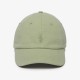 Кепка POLO Ralph Lauren 710964764001