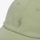 Кепка POLO Ralph Lauren 710964764001