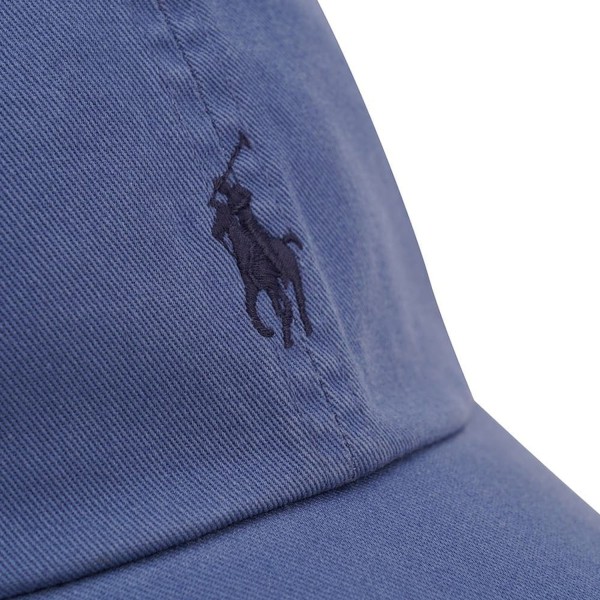 Кепка POLO Ralph Lauren 710667709148