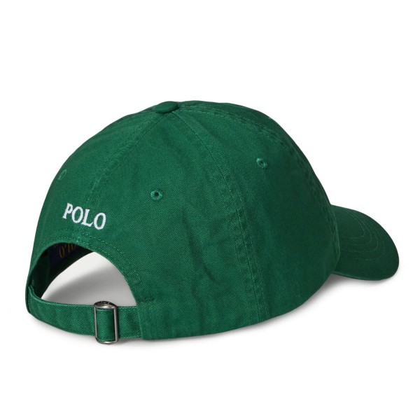 Кепка POLO Ralph Lauren 710667709149