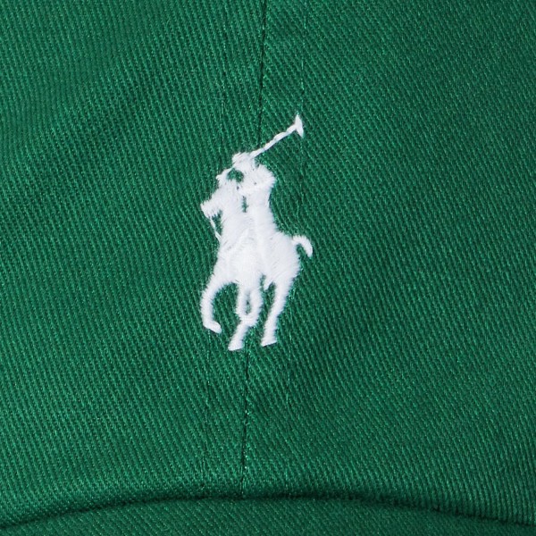 Кепка POLO Ralph Lauren 710667709149