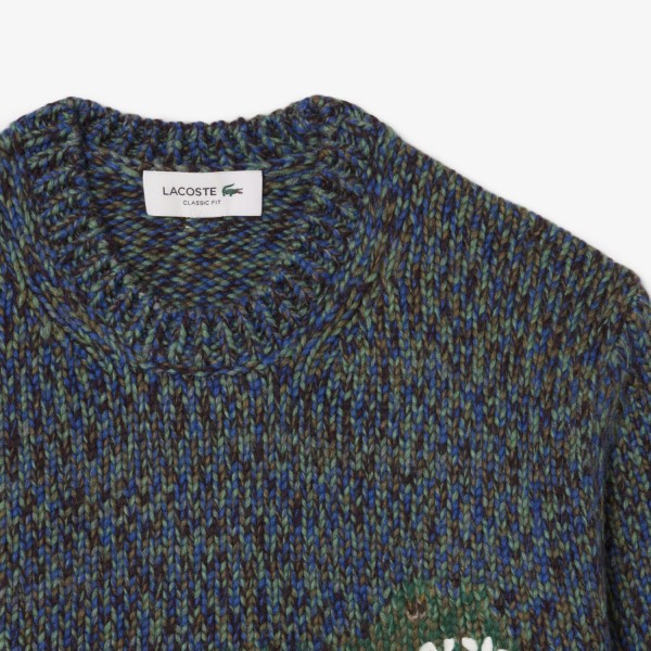 Светр Lacoste AH5917 8IX