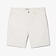 Шорти Lacoste FH9932 70V
