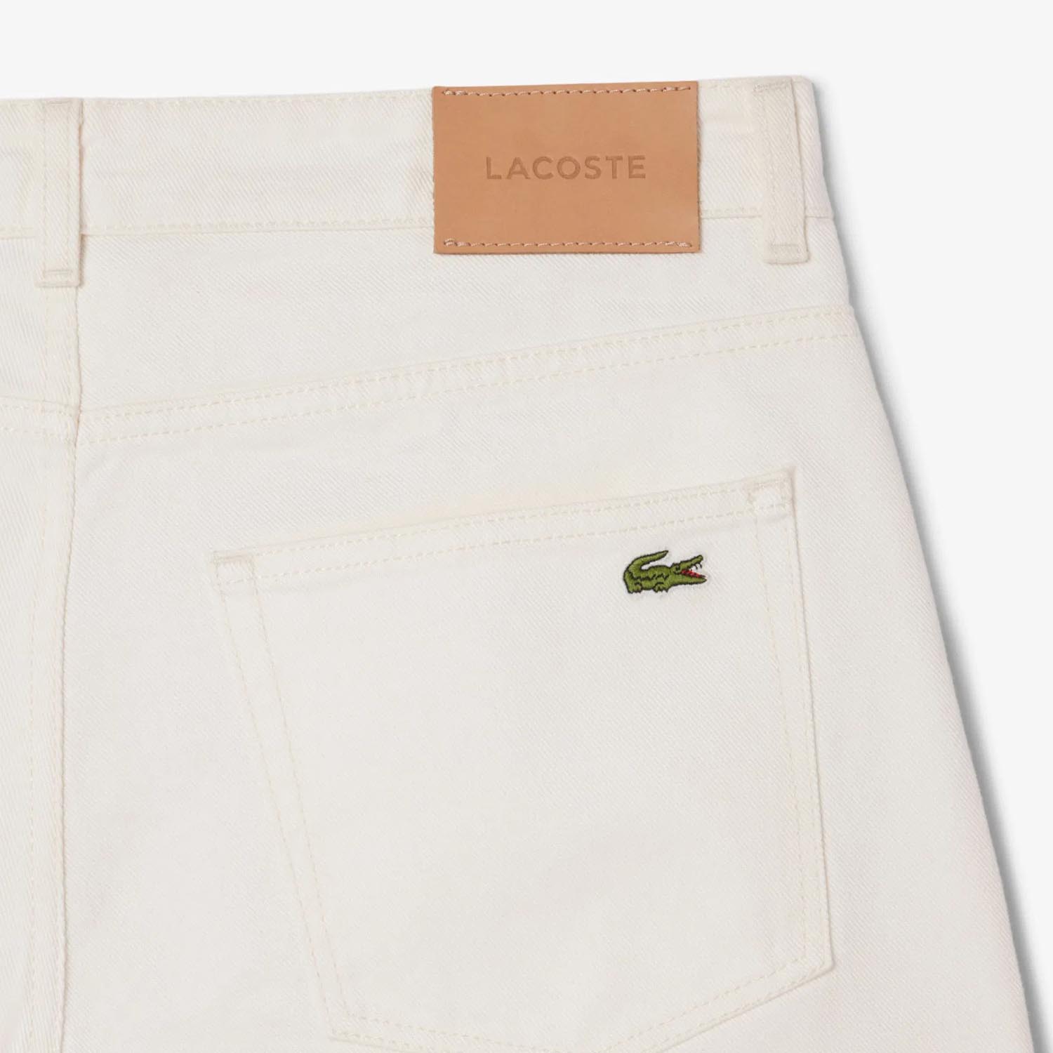 Шорты Lacoste FH9932 70V