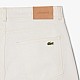 Шорти Lacoste FH9932 70V