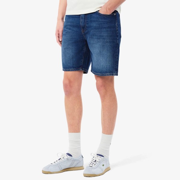 Шорти Lacoste FH9932 MK9