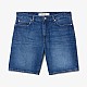 Шорти Lacoste FH9932 MK9
