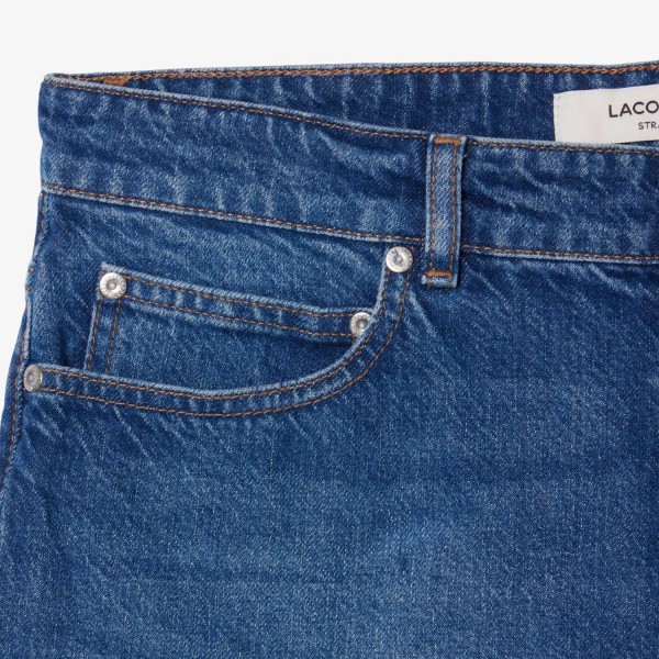 Шорти Lacoste FH9932 MK9