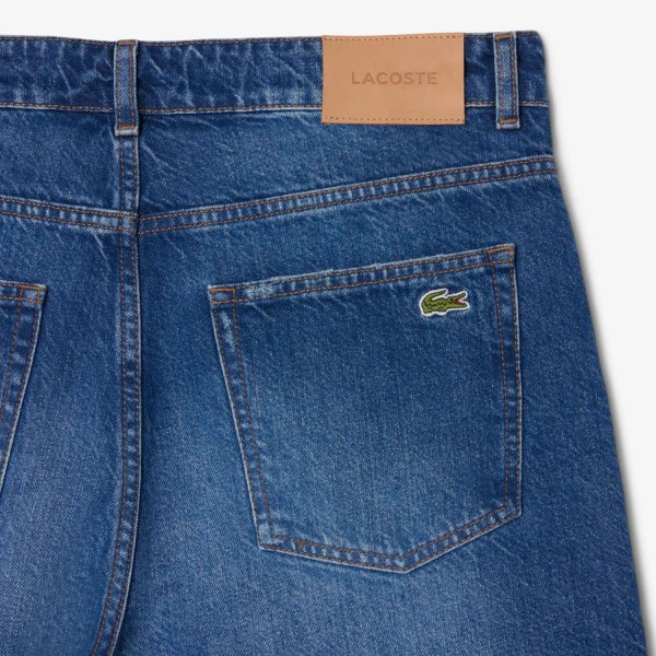 Шорти Lacoste FH9932 MK9