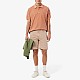 Шорти Lacoste FH9929 G2I