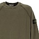 Світшот Stone Island K2S156100022S0A20 V0054
