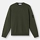 Свитер Stone Island K2S155100049S00A2 V0054