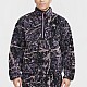 Свитер Nike ACG FZ8622-573