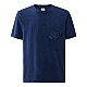 Футболка CP Company 17CMTS289A005697M 887