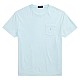 Футболка POLO Ralph Lauren 710969628002