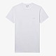 Футболка Lacoste TH0998 98B