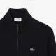 Светр Lacoste AH3052 031
