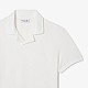 Поло Lacoste PH0084 001