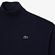 Светр Lacoste AF9542 166