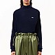 Светр Lacoste AF9542 166