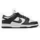 Кеды Nike Dunk Low Next Nature DD1873 102