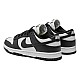 Кеды Nike Dunk Low Next Nature DD1873 102