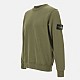 Світшот Stone Island L1S156100060S0051 V005G