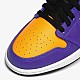 Кроссовки Nike Air Jordan 1 Mid DQ8426-517