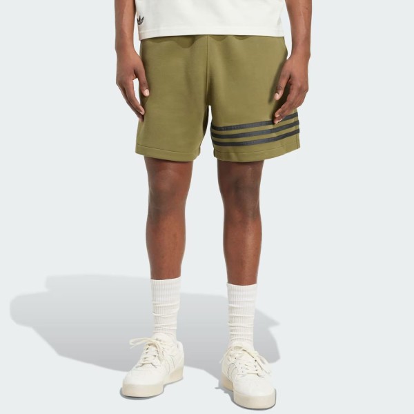 Шорти Adidas HZ3744