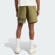Шорти Adidas HZ3744
