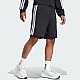 Шорти Adidas JD1855