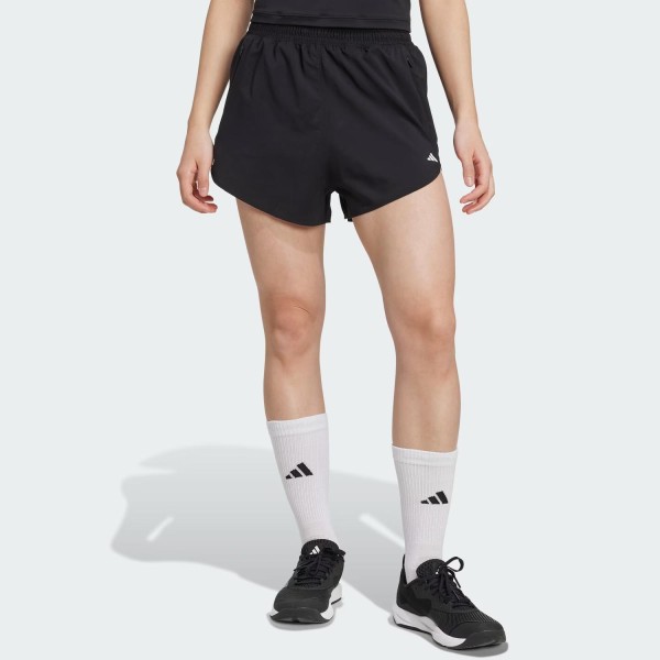 Шорти Adidas KB8467